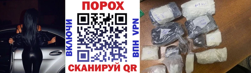 АМФ 98% Североуральск
