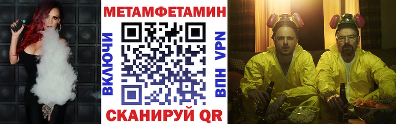 АМФ Premium Североуральск