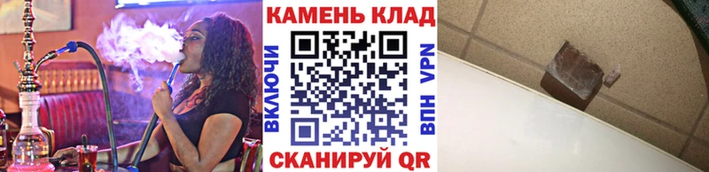 мориарти официальный сайт  что такое   ОМГ ОМГ tor  Североуральск  ГАШ 40% ТГК 