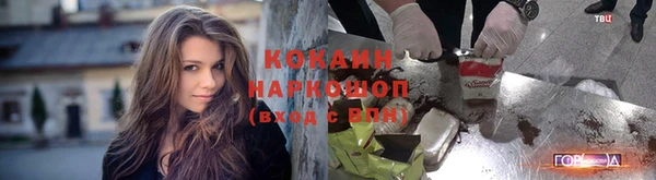 метадон Наволоки