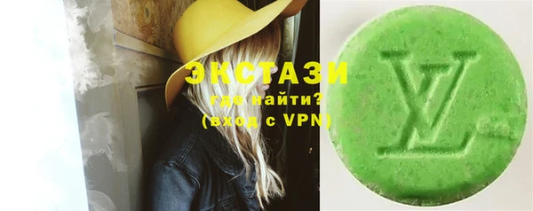 mdma Бабаево