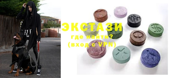 метадон Наволоки