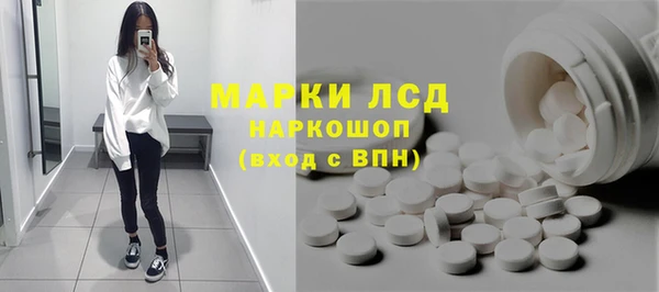метадон Наволоки