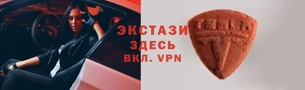 метадон Наволоки