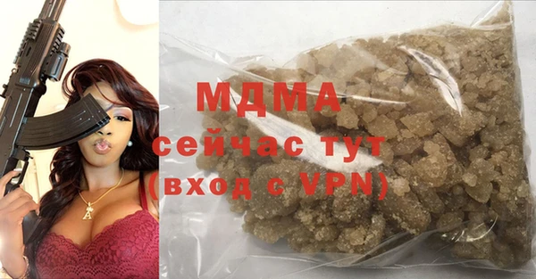 стафф Надым