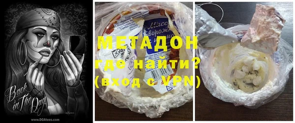 стафф Надым