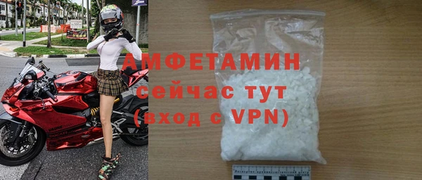 метадон Наволоки