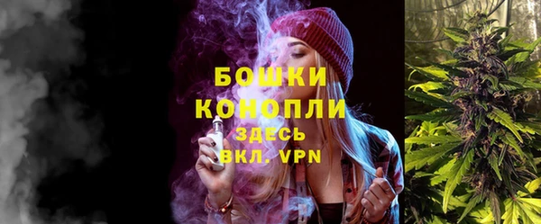 метадон Наволоки