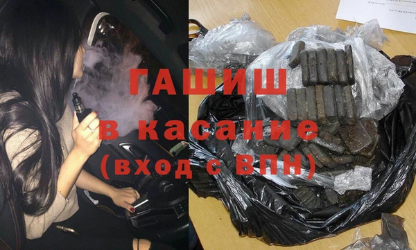 стафф Надым