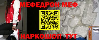 герыч Абакан