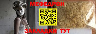 не бодяженный Заводоуковск