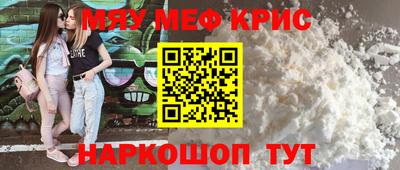 не бодяженный Заводоуковск