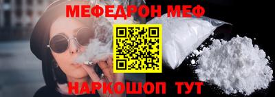 не бодяженный Заводоуковск