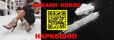 не бодяженный Заводоуковск