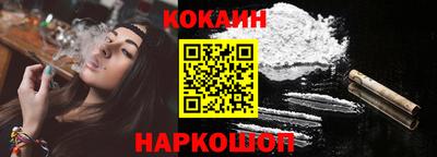 каннабис Заволжье