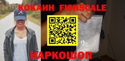 экстази Жуковский
