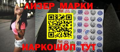 каннабис Заволжье