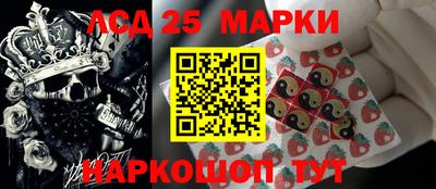 не бодяженный Заводоуковск