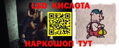 не бодяженный Заводоуковск