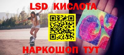 не бодяженный Заводоуковск
