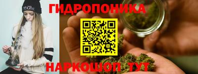 экстази Жуковский