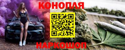 экстази Жуковский