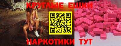 каннабис Заволжье