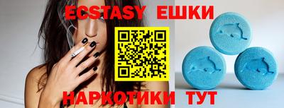 каннабис Заволжье
