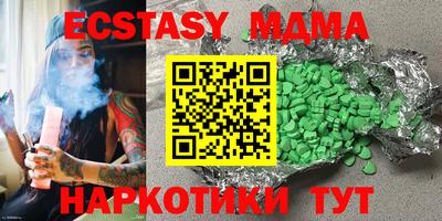 не бодяженный Заводоуковск