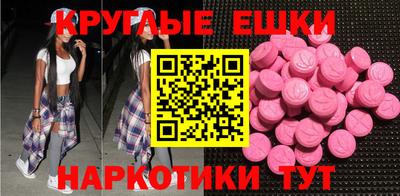 каннабис Заволжье