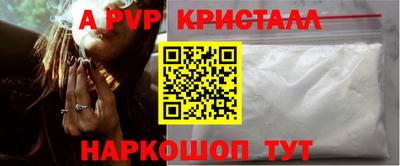не бодяженный Заводоуковск