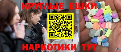 не бодяженный Заводоуковск