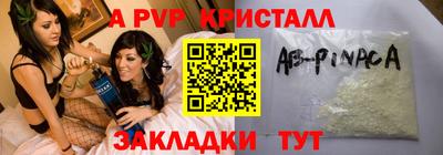 не бодяженный Заводоуковск
