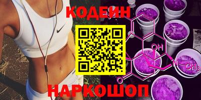 экстази Жуковский