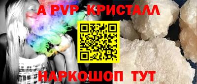 каннабис Заволжье