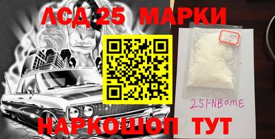 не бодяженный Заводоуковск