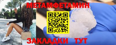 не бодяженный Заводоуковск