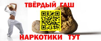 экстази Жуковский