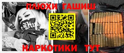 не бодяженный Заводоуковск