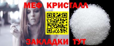 не бодяженный Заводоуковск