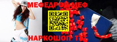 каннабис Заволжье