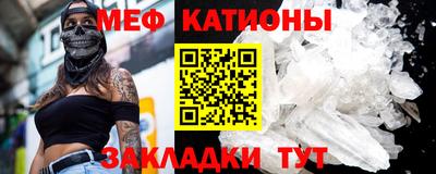 каннабис Заволжье