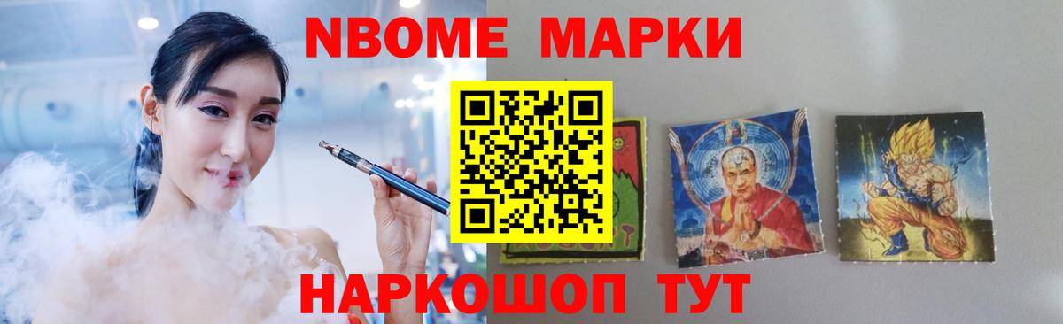 LSD-25 экстази ecstasy  Вход с VPN  Североуральск  ЛСД экстази кислота 